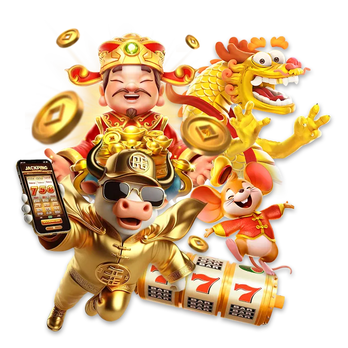 jas mine สมัครฟรี